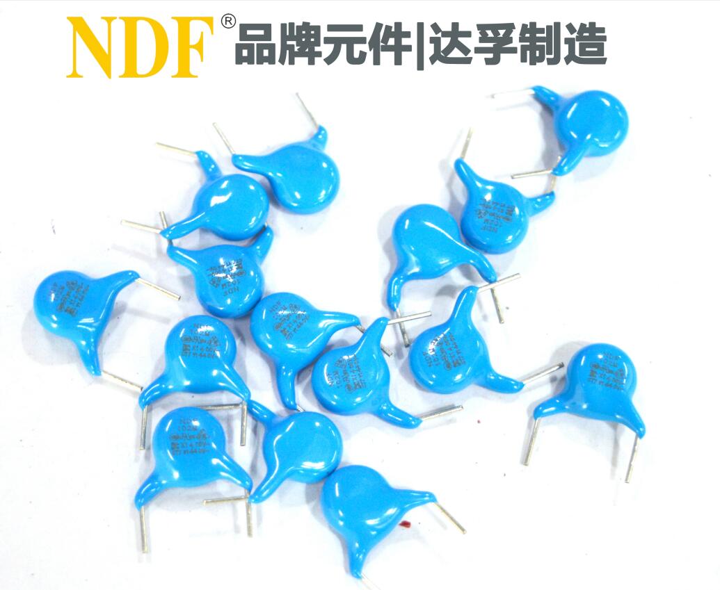 Y電容中的Y5U和Y5V有什么區別？哪個更好？